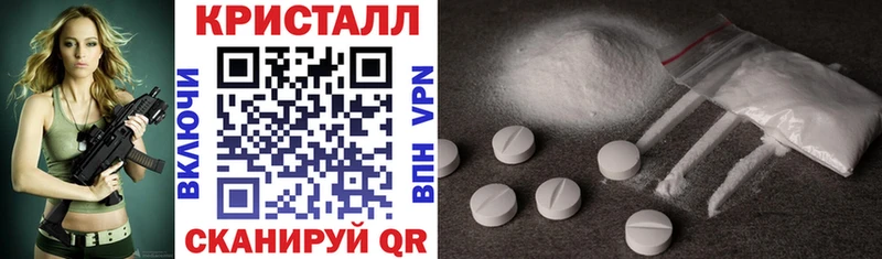 АМФ Premium как найти наркотики Ханты-Мансийск