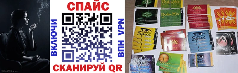 БУТИРАТ оксана  наркотики  Ханты-Мансийск 