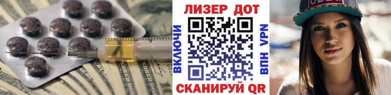 где можно купить   Ханты-Мансийск  omg маркетплейс  Лсд 25 экстази ecstasy 